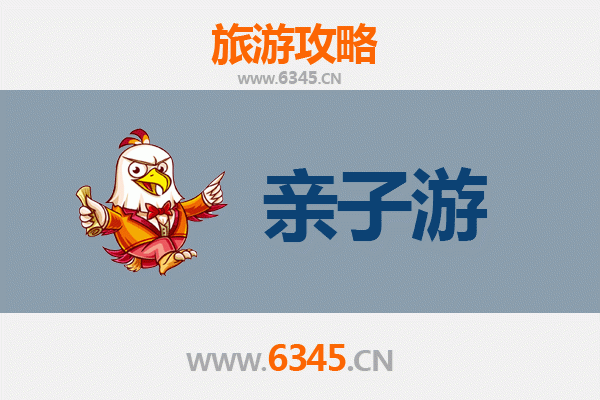 大同广灵亲子游攻略：探索自然与文化的完美融合
