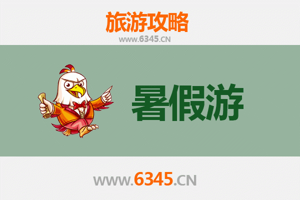 暑假畅游大同广灵：避暑古韵与自然奇观的完美之旅