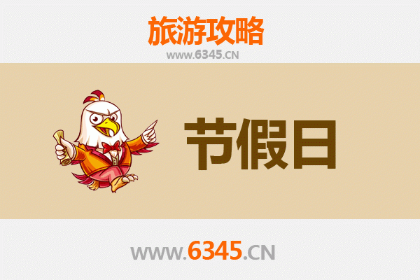 广灵至承德避暑山庄深度旅游攻略：清凉皇家之旅