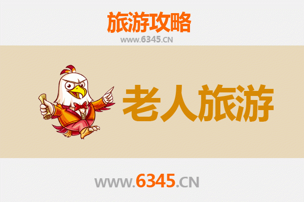 广灵银龄漫游：古韵水神堂与白羊峪的悠然时光