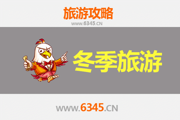 冬日广灵：冰雪秘境与古韵文化的完美邂逅