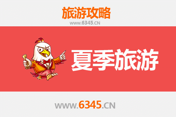 广灵夏日漫游指南：山水古韵间的清凉秘境